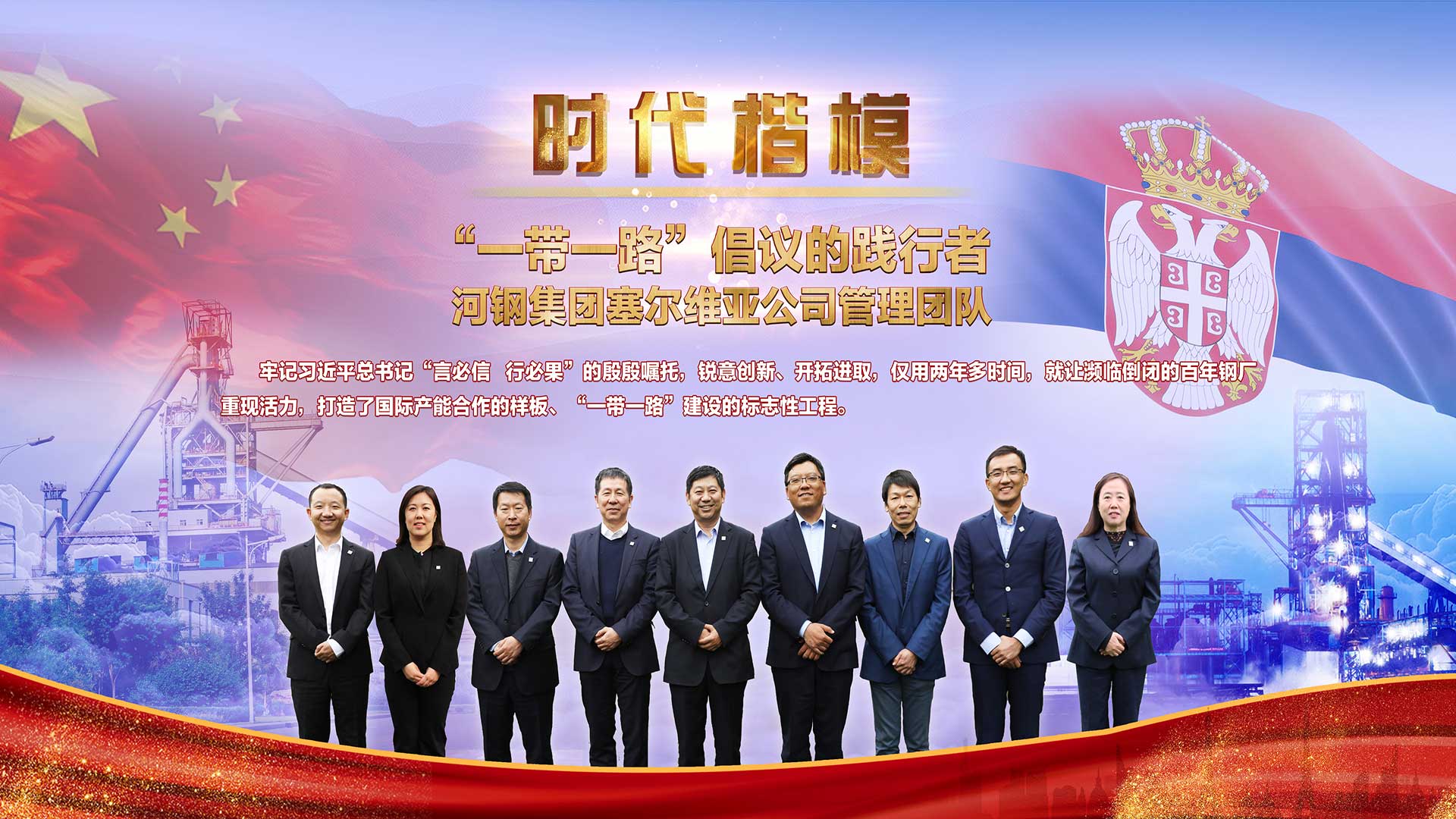 AG8亚洲国际游戏集团_首页官网