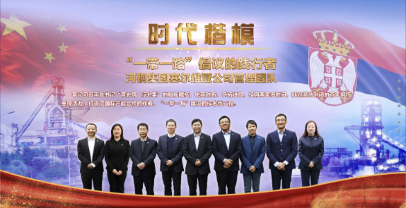 AG8亚洲国际游戏集团_首页官网