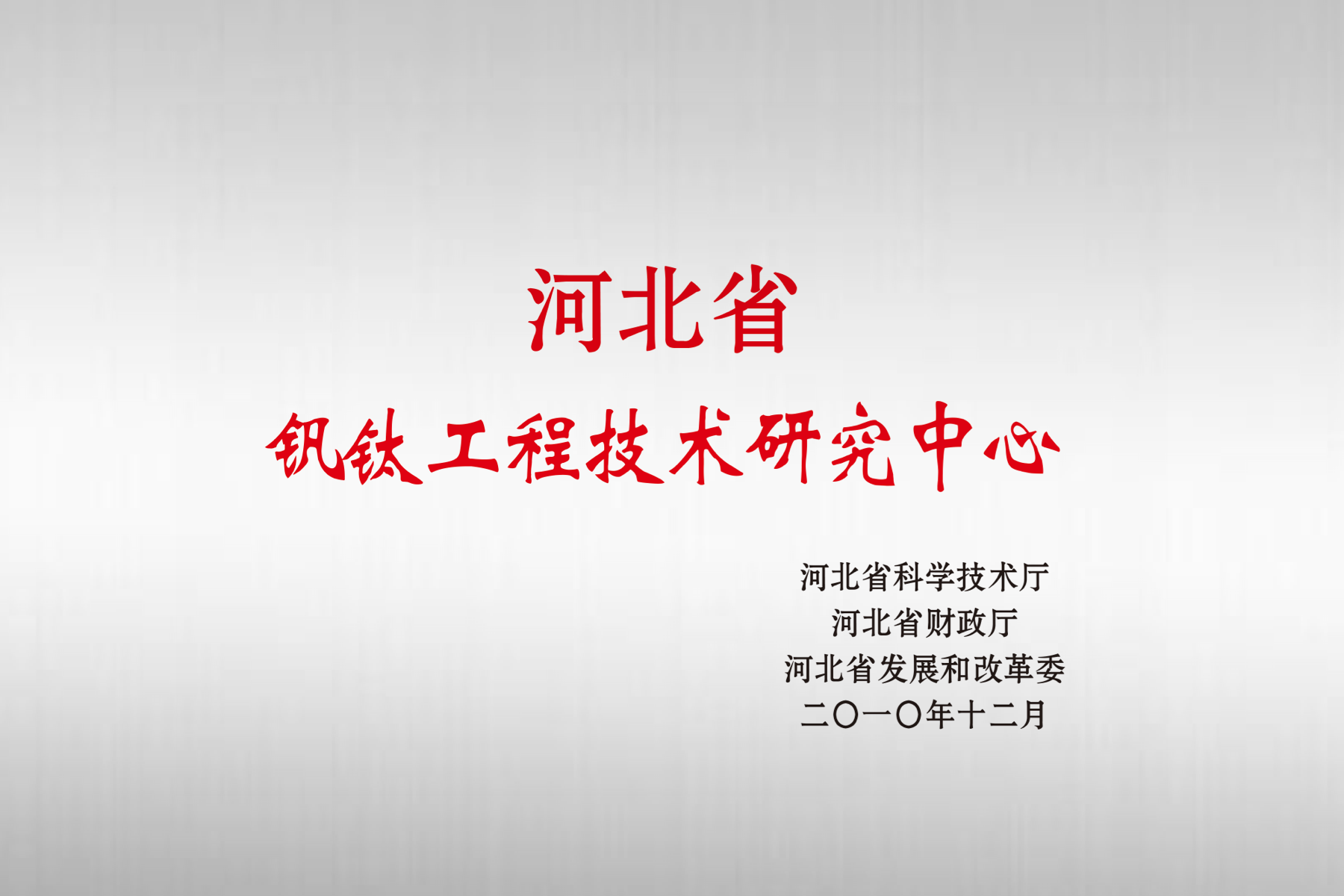 AG8亚洲国际游戏集团_首页官网