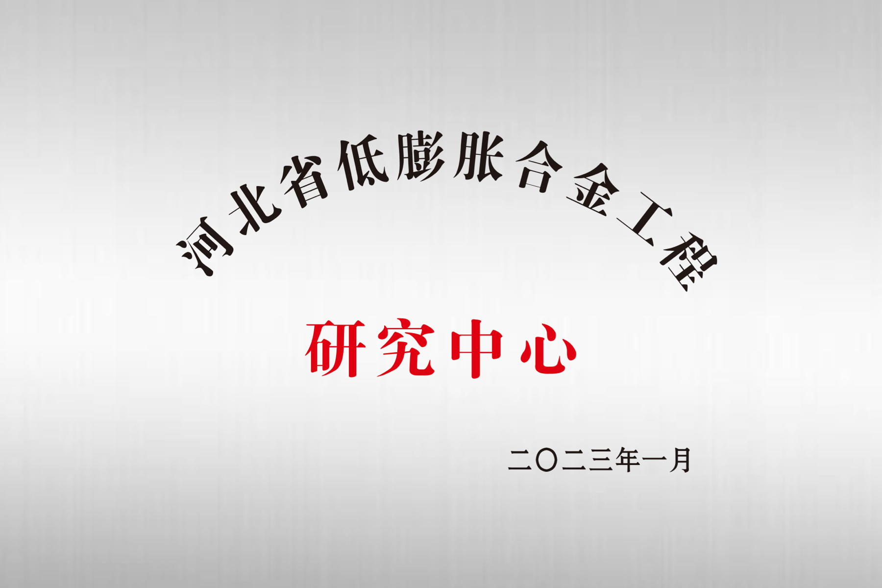 AG8亚洲国际游戏集团_首页官网