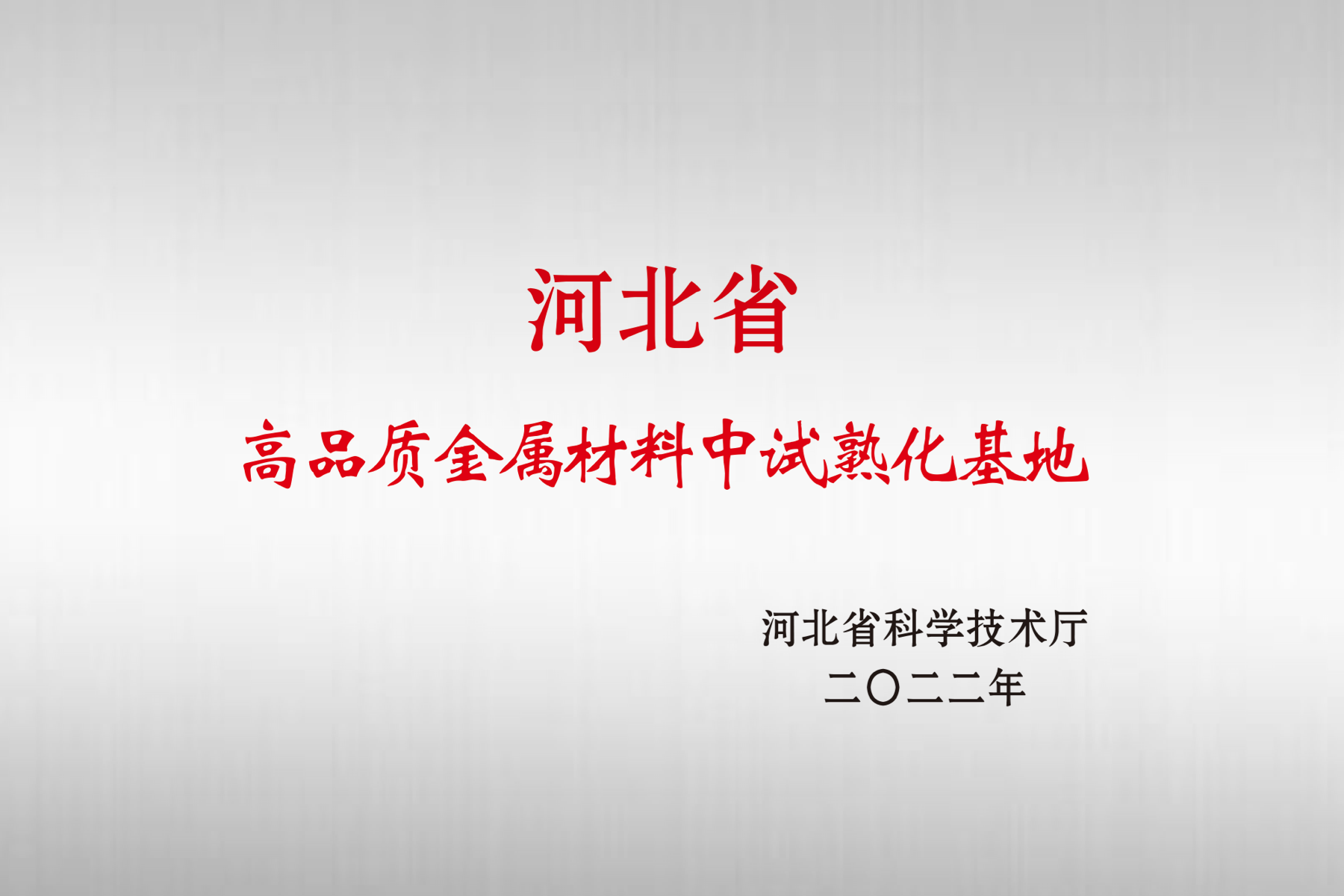 AG8亚洲国际游戏集团_首页官网