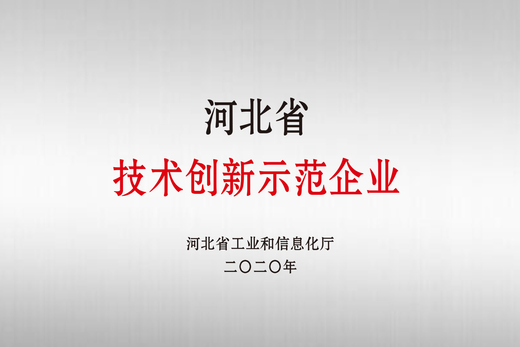 AG8亚洲国际游戏集团_首页官网
