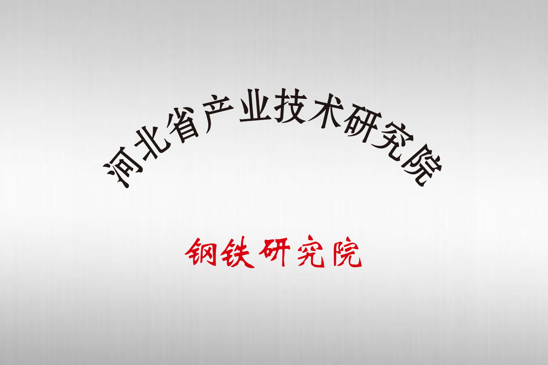 AG8亚洲国际游戏集团_首页官网