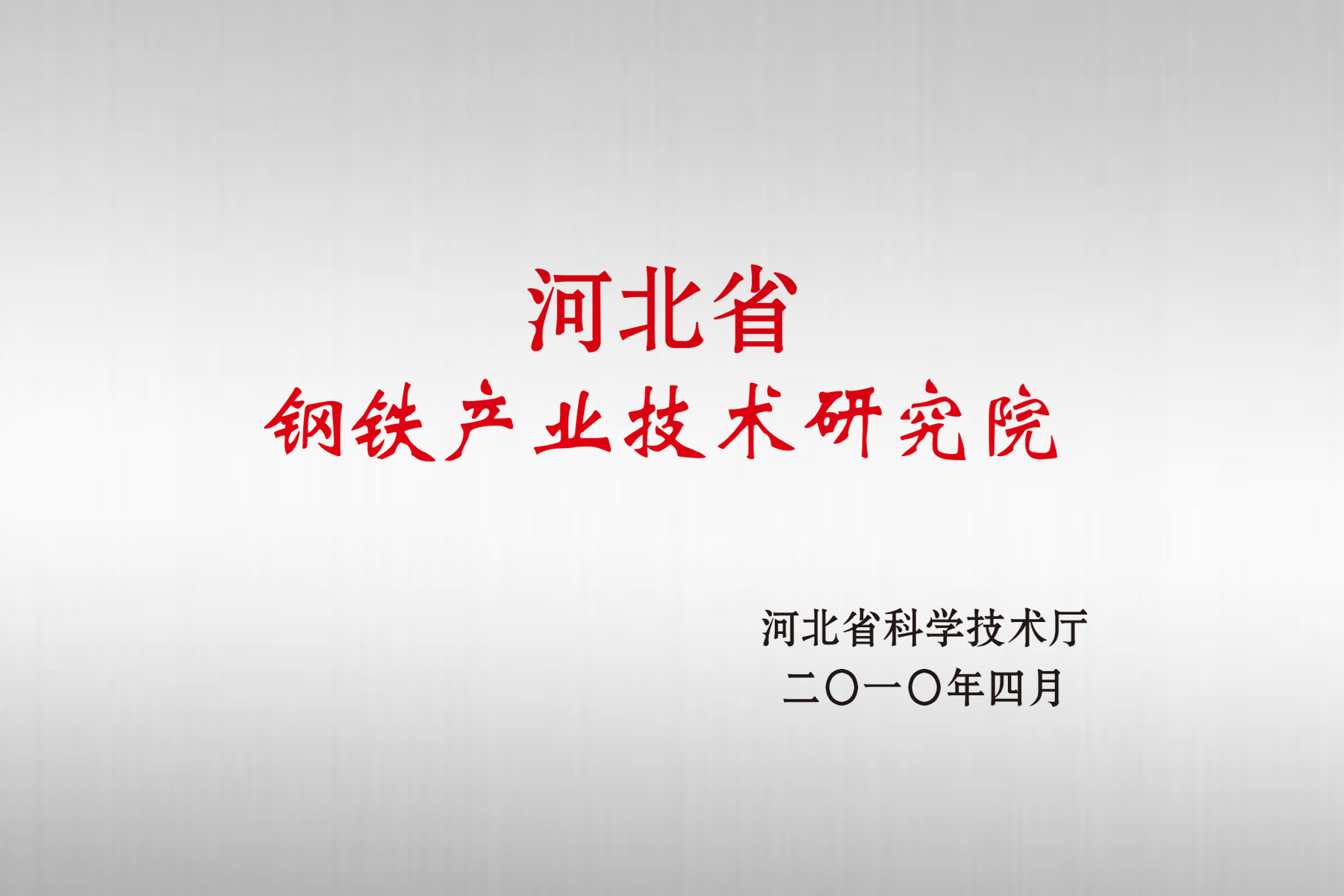 AG8亚洲国际游戏集团_首页官网