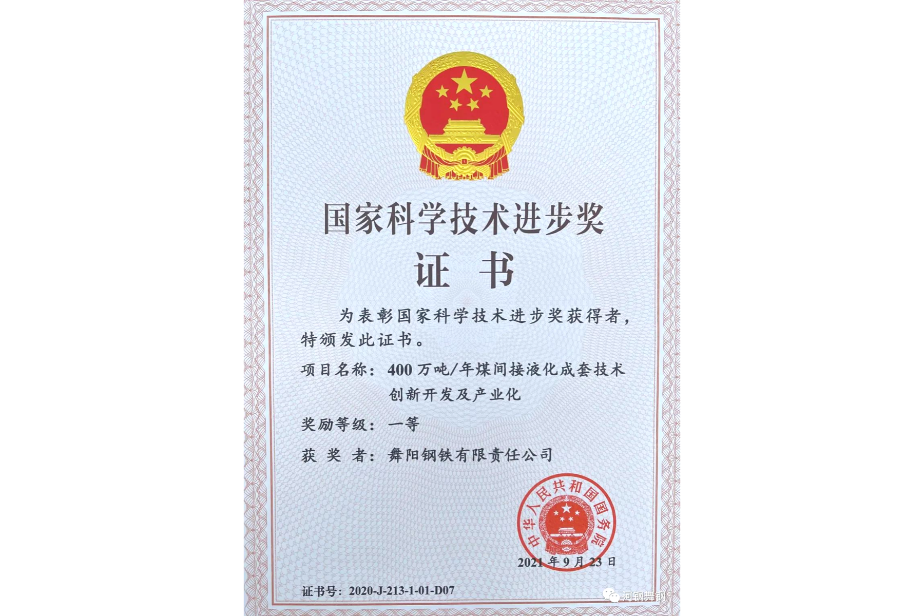 AG8亚洲国际游戏集团_首页官网