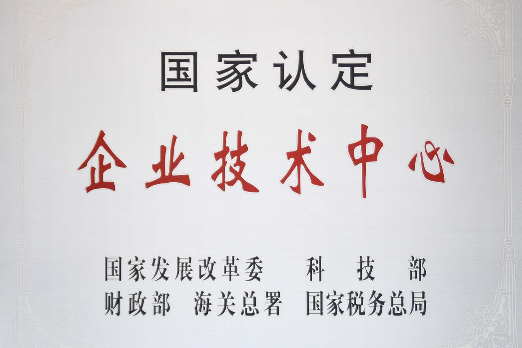 AG8亚洲国际游戏集团_首页官网