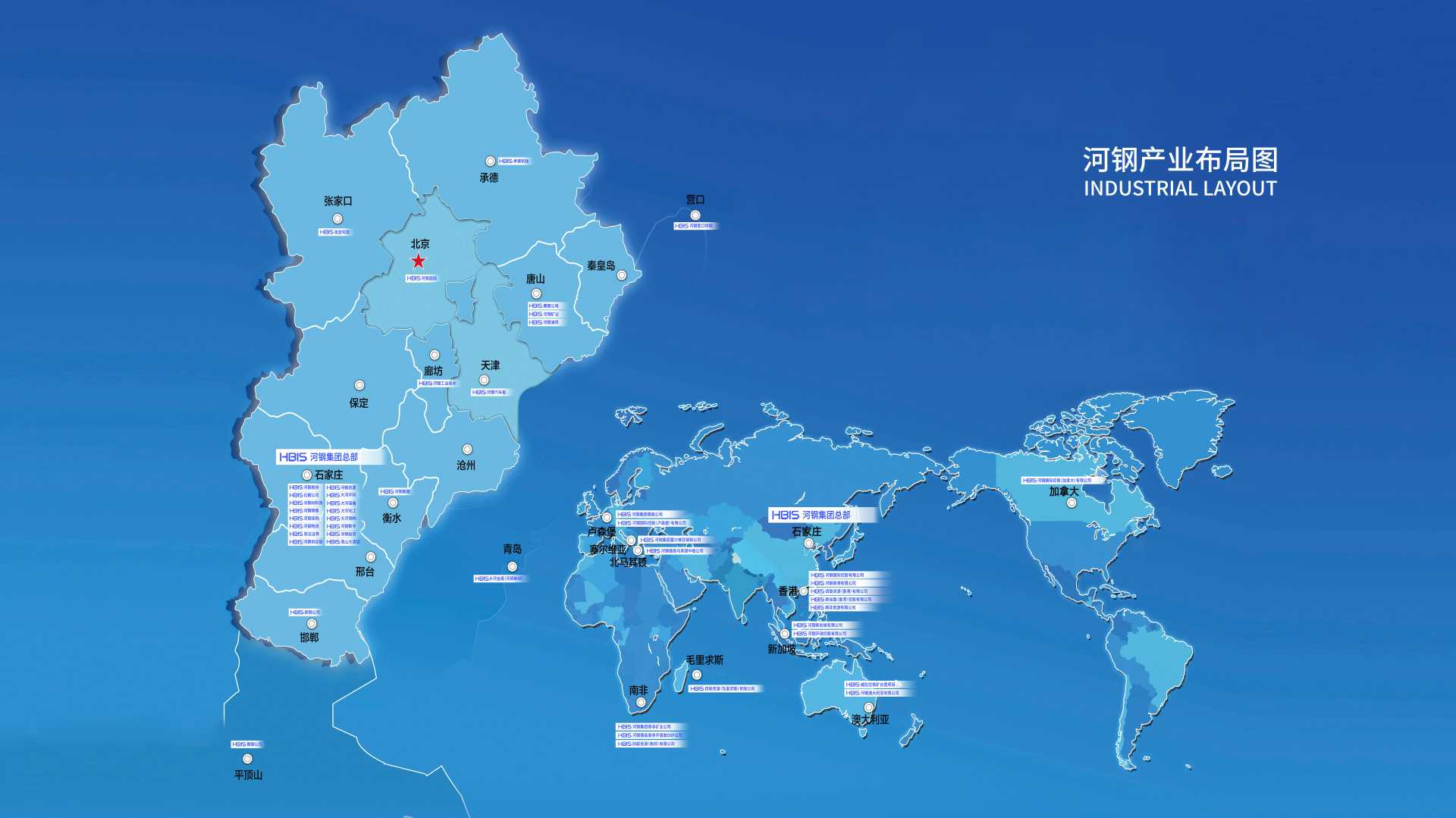 AG8亚洲国际游戏集团_首页官网